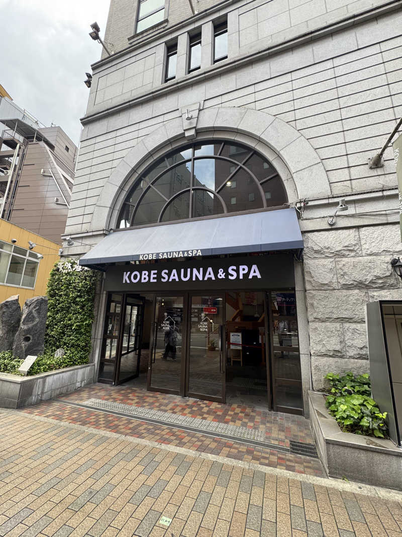 TKHR IKDさんの神戸サウナ&スパのサ活写真
