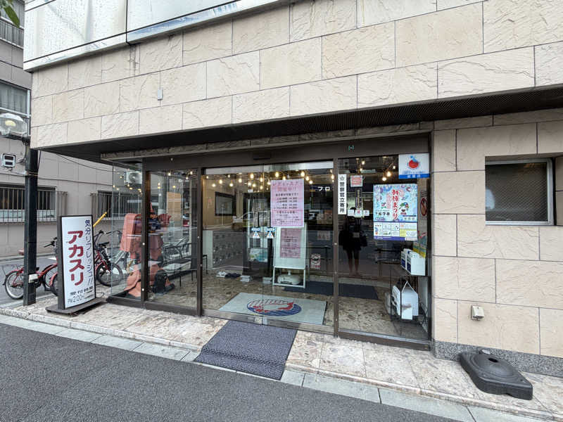 ﾛｼﾋﾟ🍓さんのサウナセンター稲荷町(旧サウナホテルニュー大泉 稲荷町店)のサ活写真