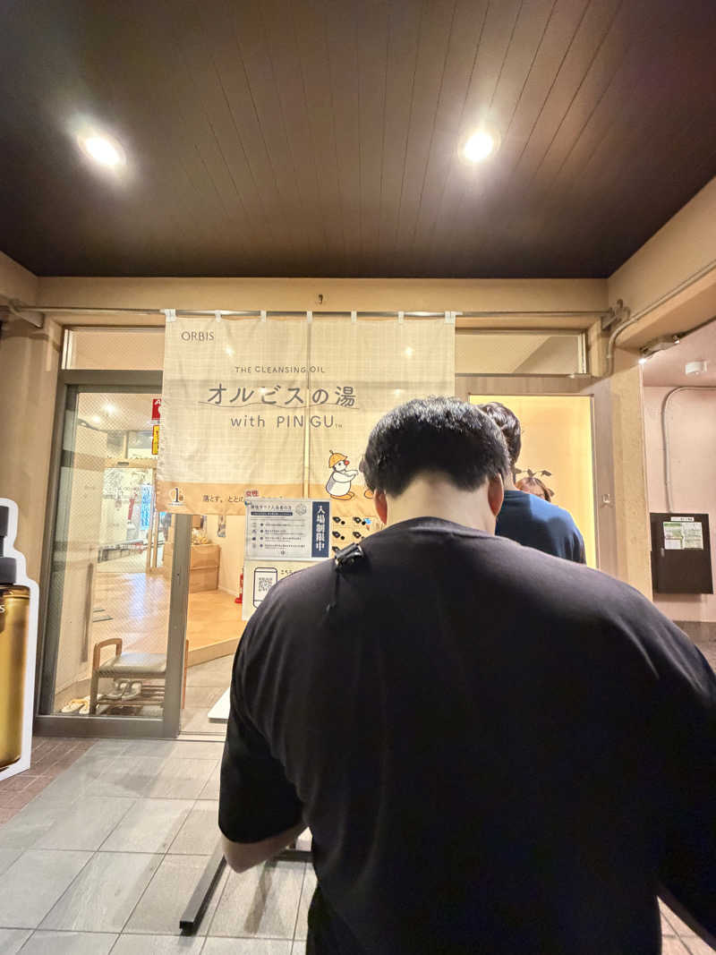 ﾛｼﾋﾟ🍓さんの松本湯のサ活写真