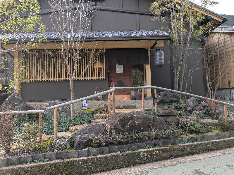 うさぎの空さんのふきさらし湯のサ活写真