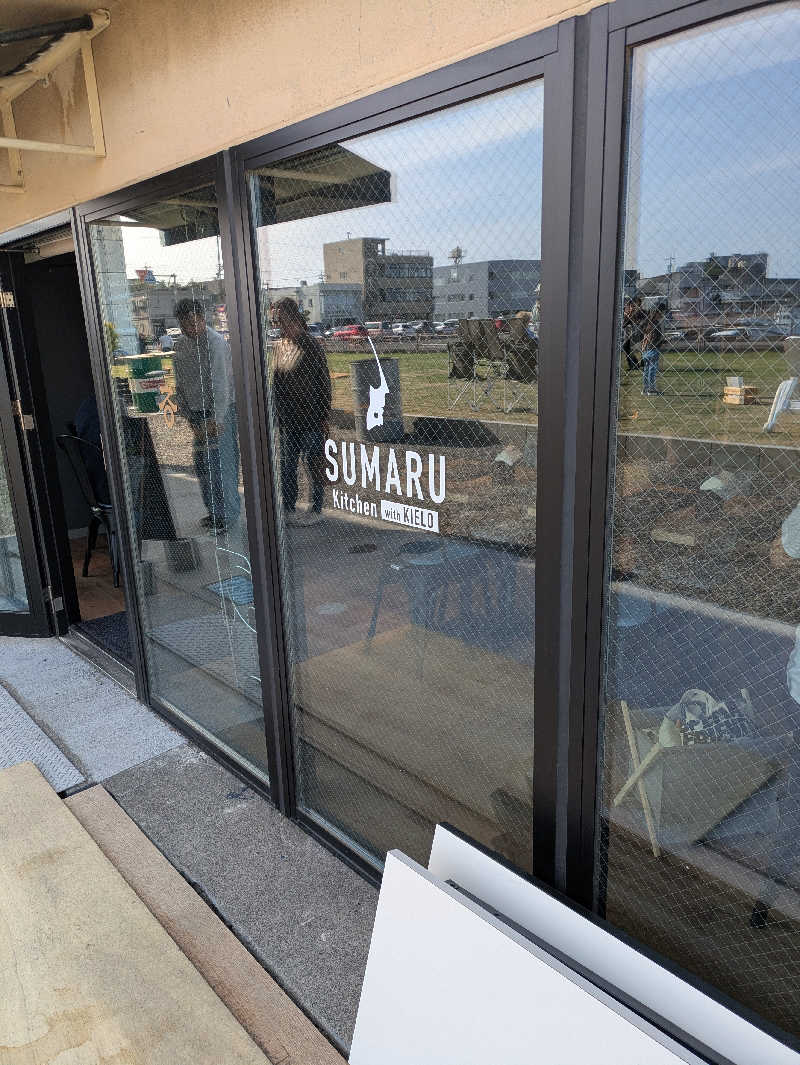 うさぎの空さんのSUMARU SAUNAのサ活写真