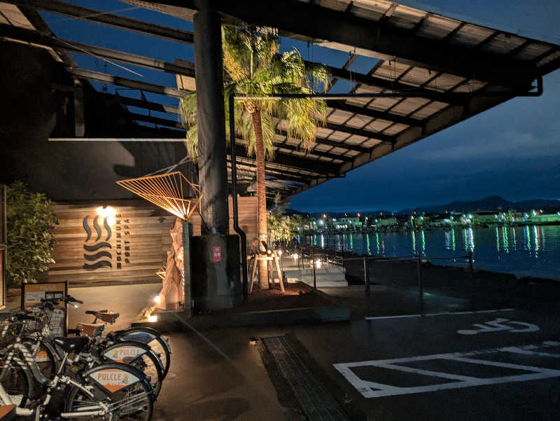 うさぎの空さんの用宗みなと温泉のサ活写真