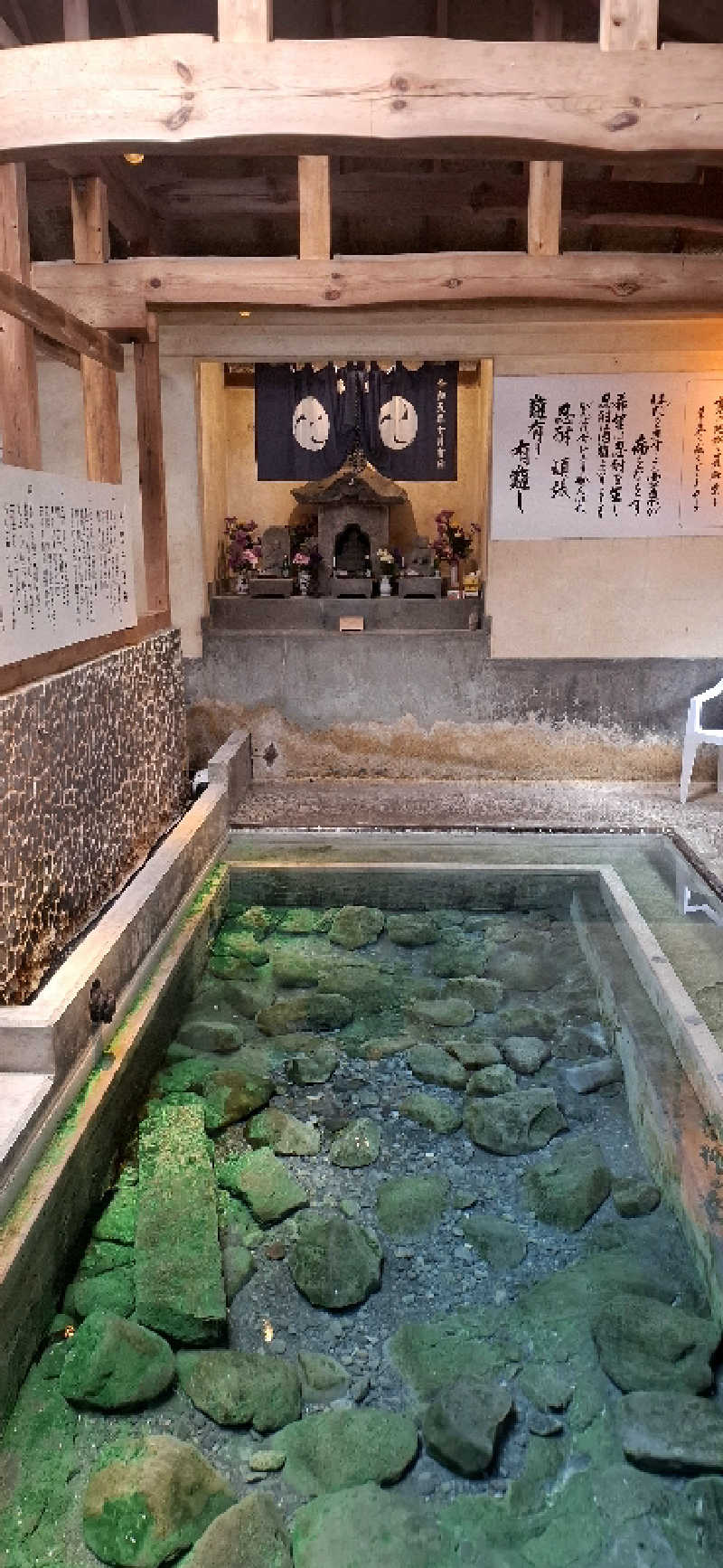 Ｉ.Tadashiさんの寒の地獄旅館のサ活写真