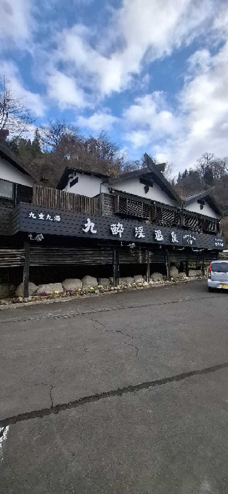 Ｉ.Tadashiさんのつれづれのサ活写真