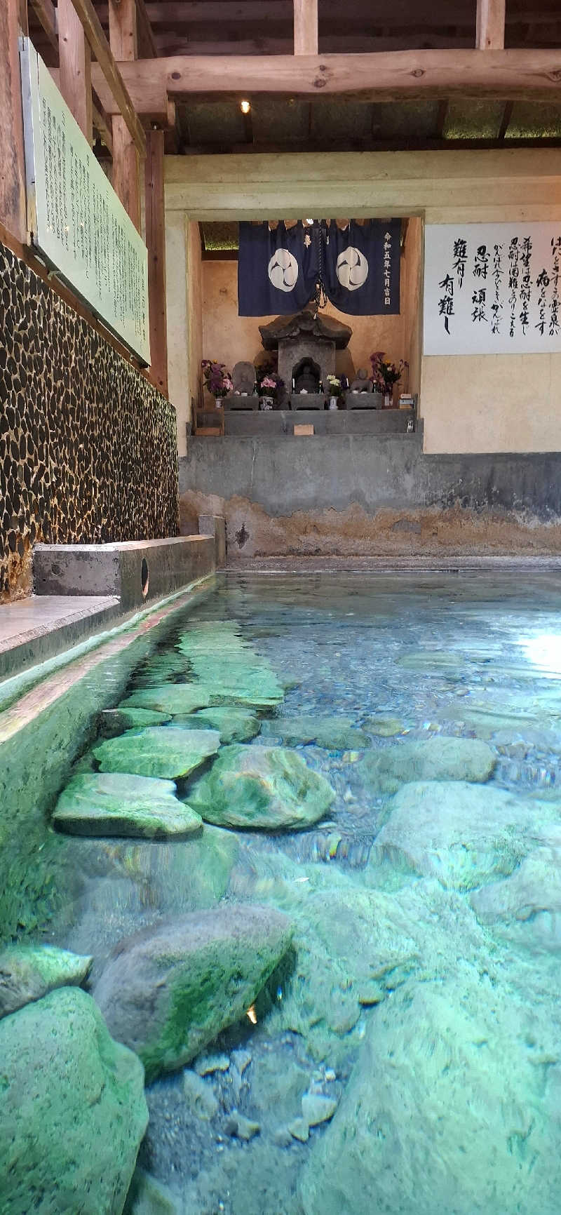 Ｉ.Tadashiさんの寒の地獄旅館のサ活写真