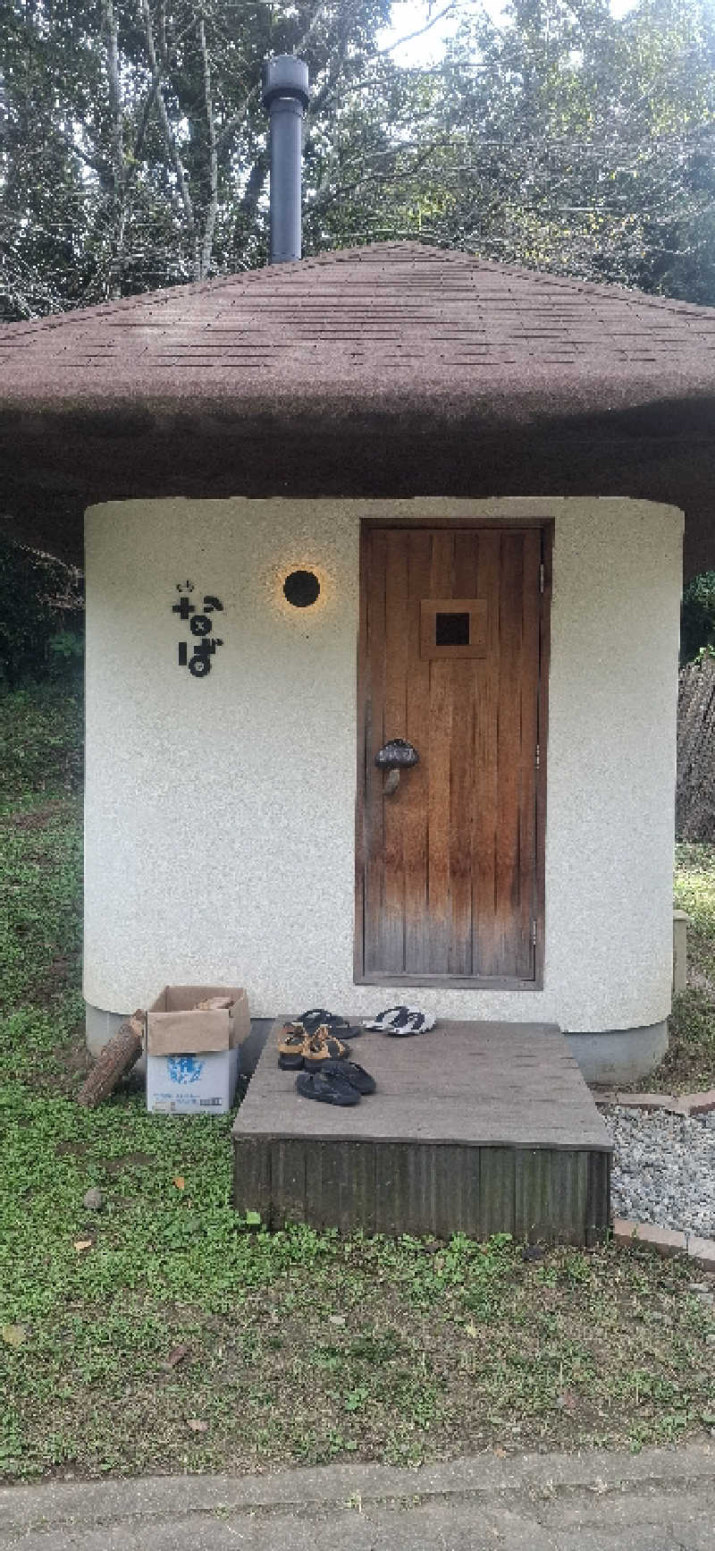 Ｉ.Tadashiさんのロッジきよかわ - JOKI SAUNA -のサ活写真