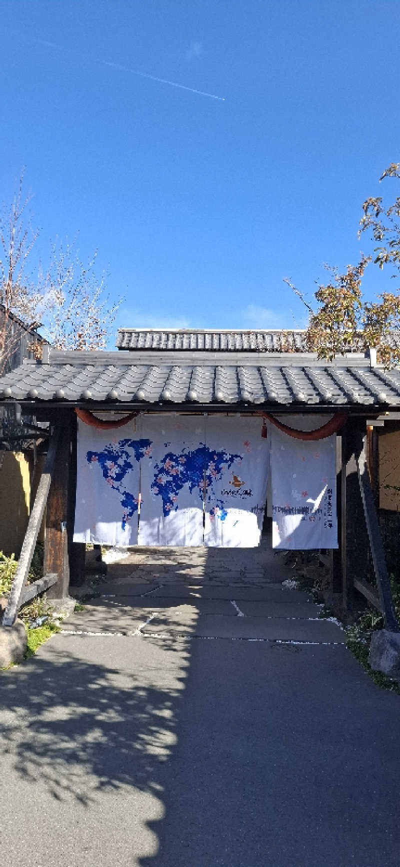 Ｉ.Tadashiさんのひょうたん温泉のサ活写真