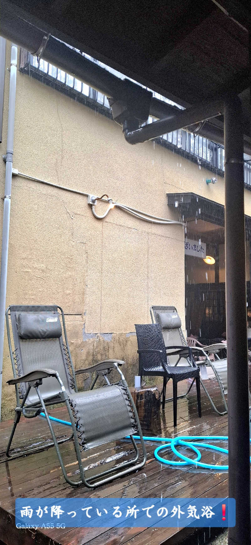 Ｉ.Tadashiさんの寒の地獄旅館のサ活写真