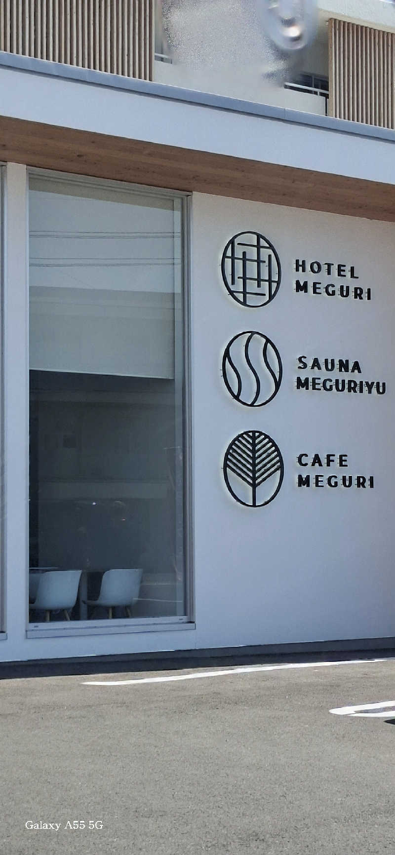 Ｉ.TadashiさんのSAUNA MEGURIYU(HOTEL MEGURI内)のサ活写真