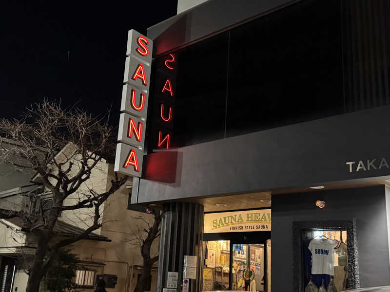 Mas.ラガーさんのサウナヘヴン草加のサ活写真