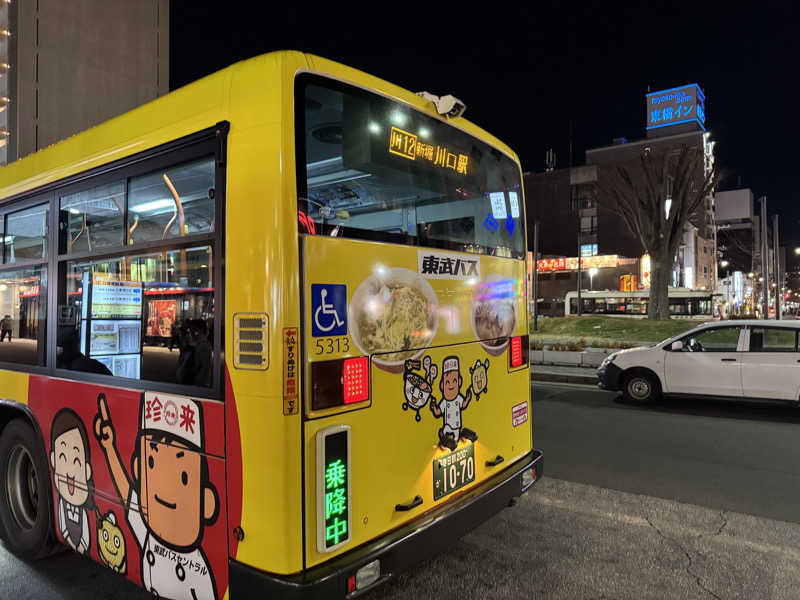 Mas.ラガーさんのサウナヘヴン草加のサ活写真