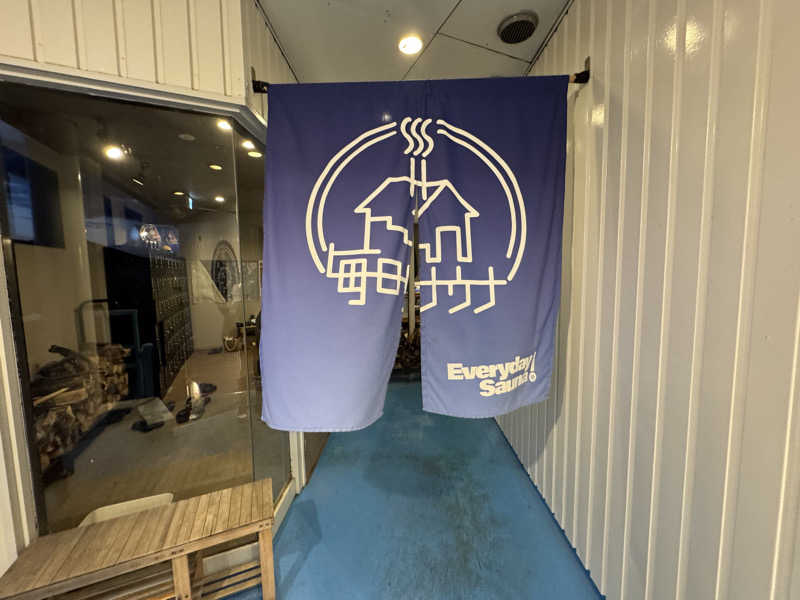 Mas.ラガーさんの毎日サウナ 前橋本店のサ活写真