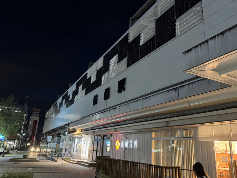 Mas.ラガーさんの毎日サウナ 前橋本店のサ活写真