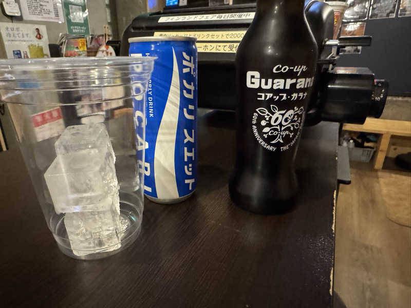 Mas.ラガーさんのサウナヘヴン草加のサ活写真