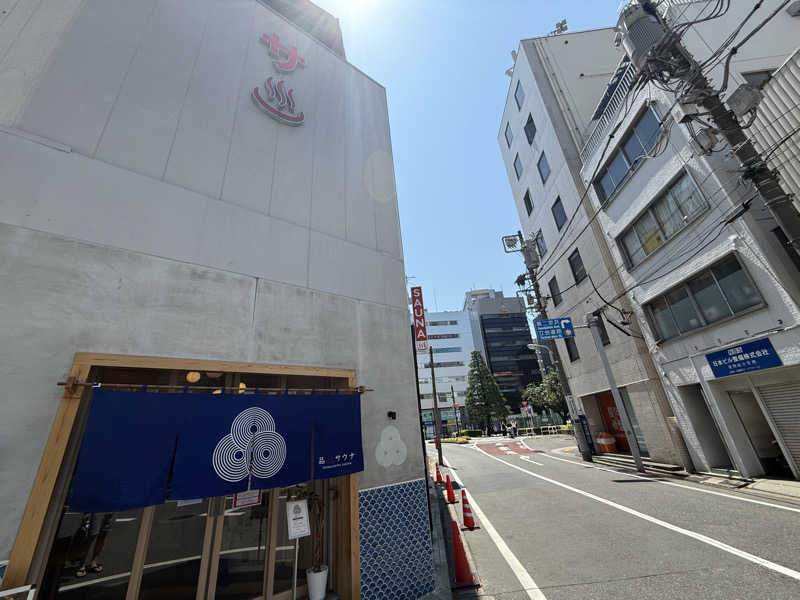 いろりブランカさんの泊まれるサウナ屋さん 品川サウナのサ活写真