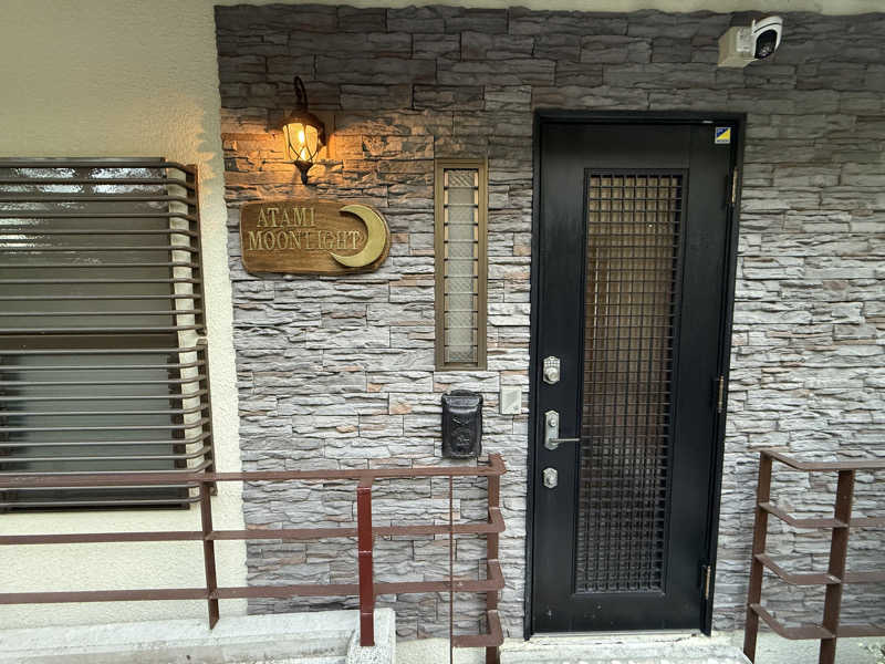 なべさんの熱海Moonlightのサ活写真