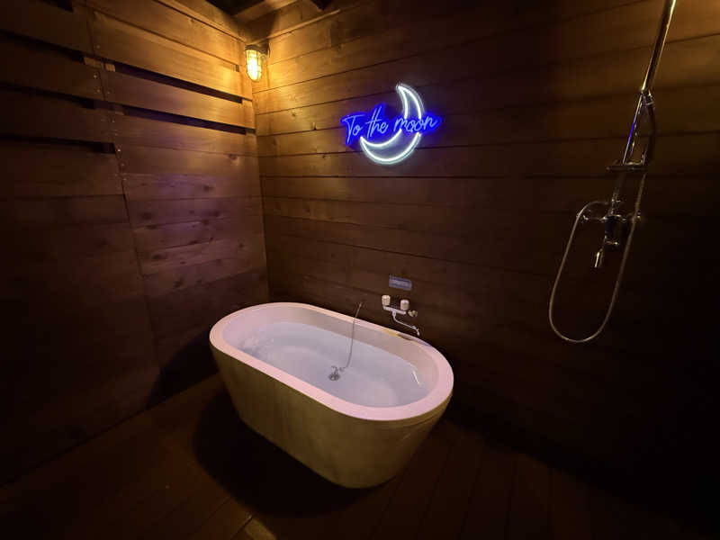 なべさんの熱海Moonlightのサ活写真