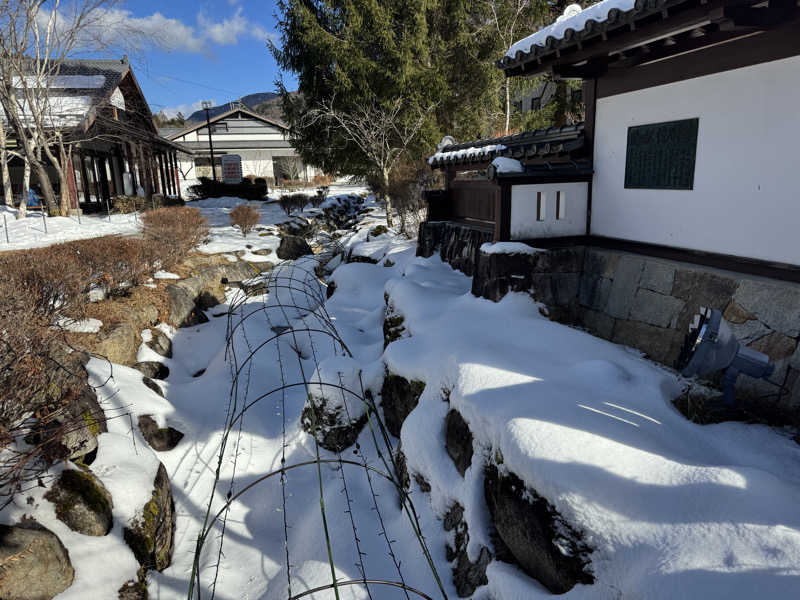 高橋未来さんの信州平谷温泉 ひまわりの湯のサ活写真