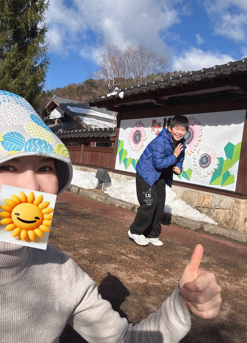 高橋未来さんの信州平谷温泉 ひまわりの湯のサ活写真