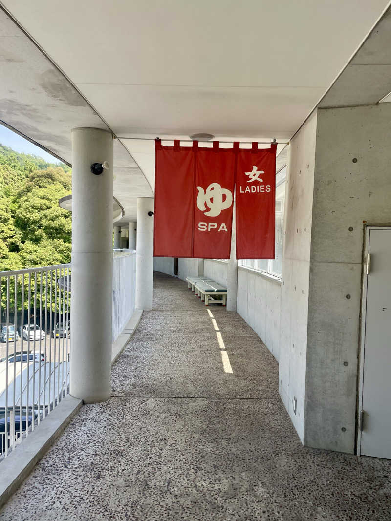 サウナー20251231さんの天然温泉 桂浜温泉館のサ活写真