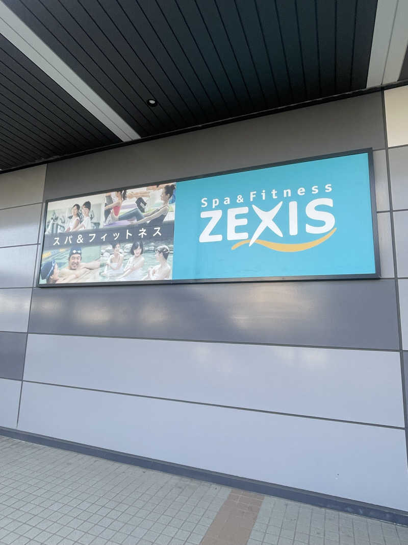 サウナー20251231さんのゼクシス広島のサ活写真