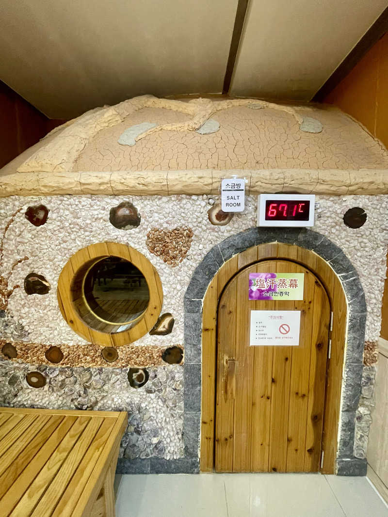 サウナー20251231さんの美素汗蒸幕のサ活写真