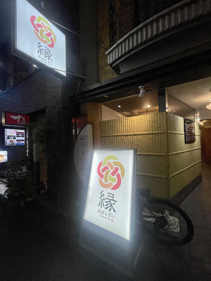 Ｄ💎サウナ🧖🏼‍♀️さんのゼクシス広島のサ活写真