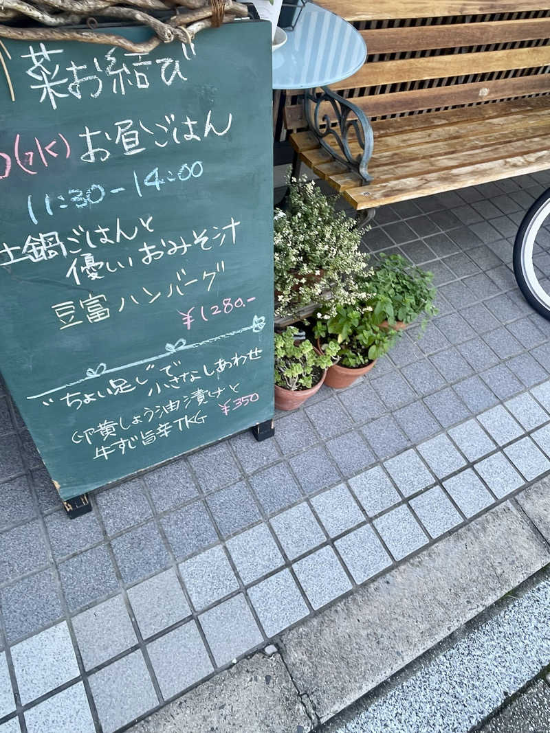 Ｄ💎サウナ🧖🏼‍♀️さんのゼクシス広島のサ活写真