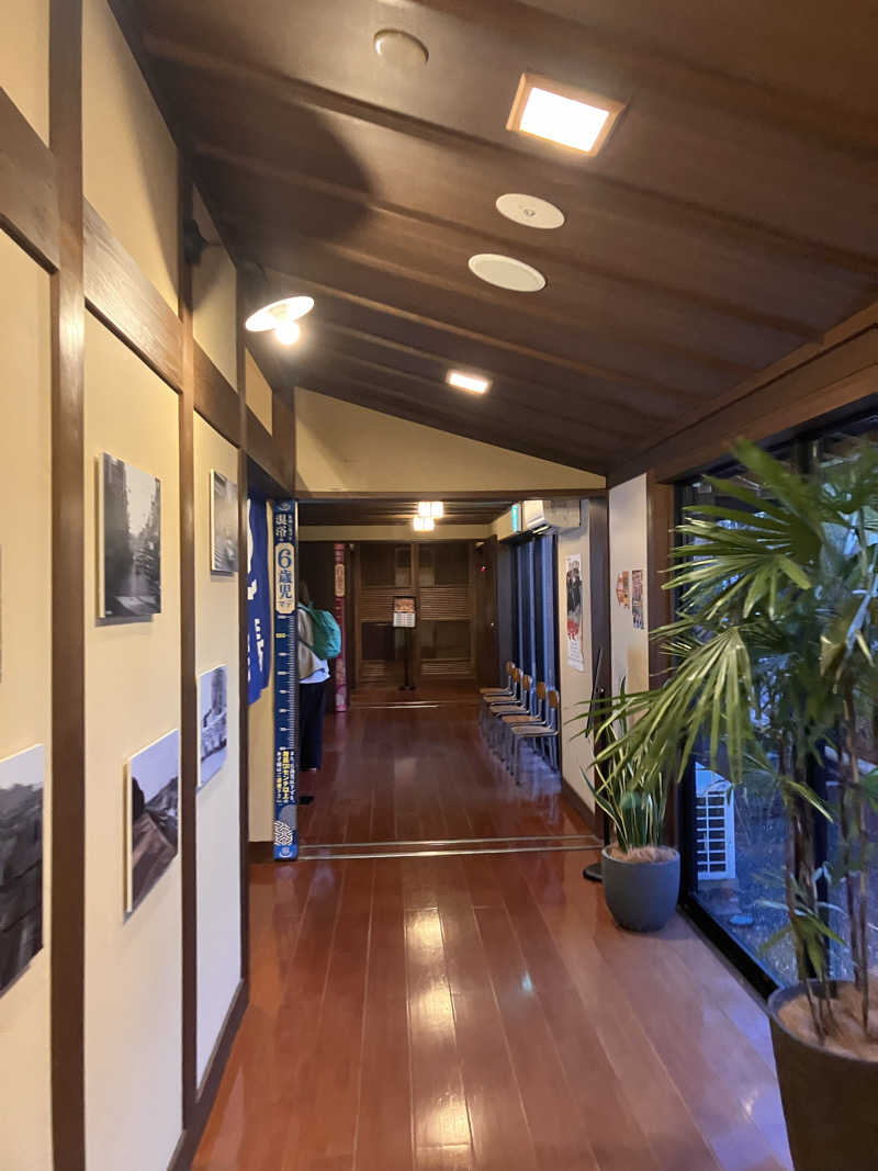 haleakalaさんのゆ〜とぴあ温泉 時の湯のサ活写真