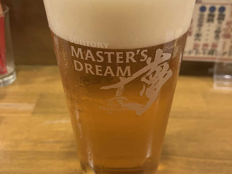 生ビール中