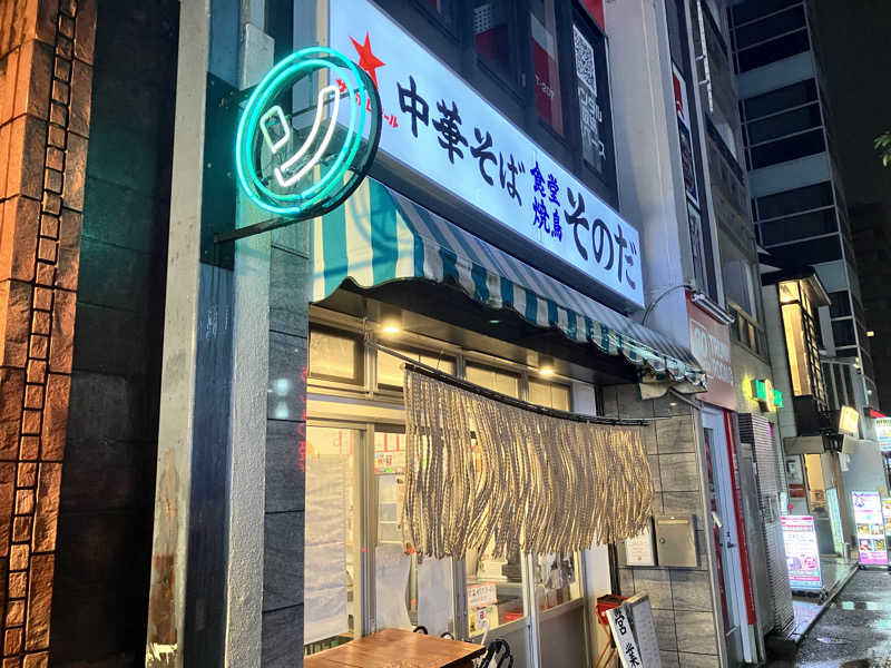 ととのったっき〜さんのSHIAGARU SAUNA 福岡 天神のサ活写真