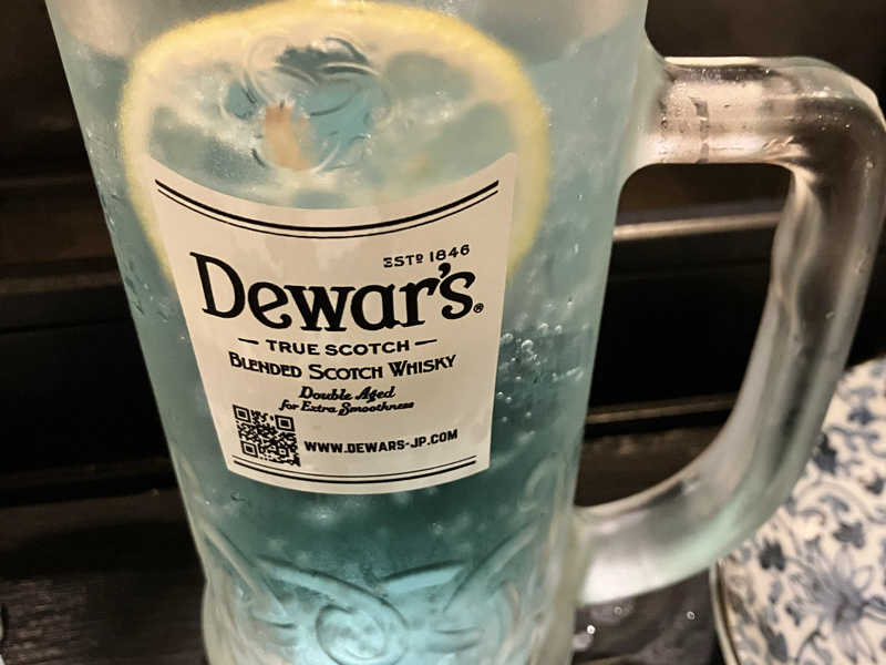 流氷塩レモンサワー