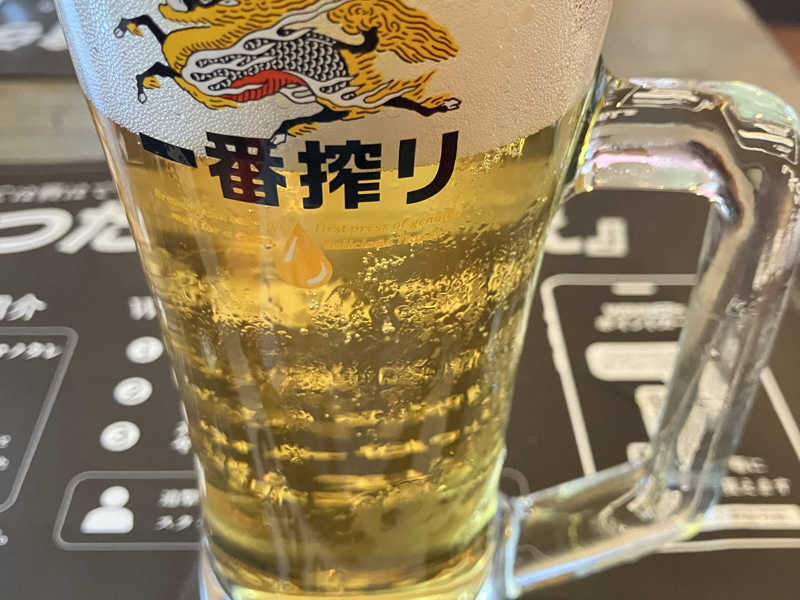 生ビール
