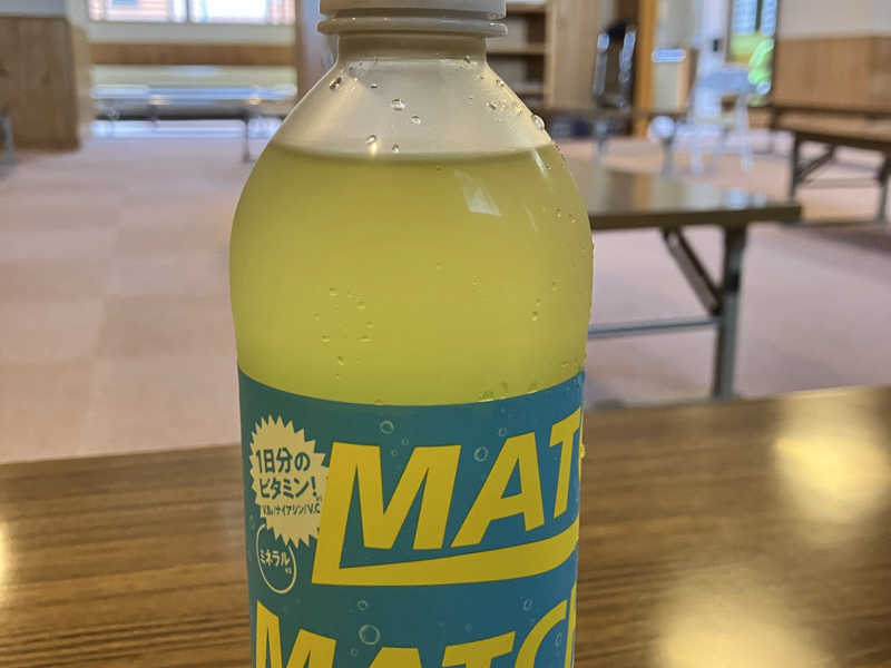 マッチ