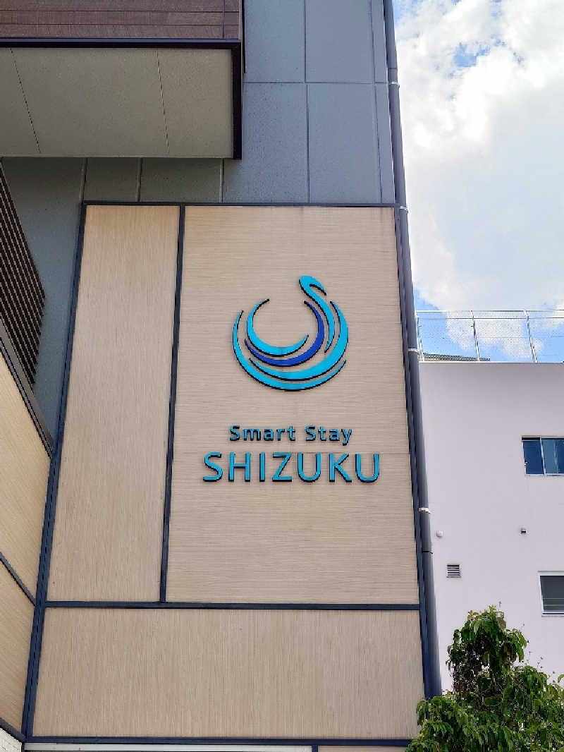 おすいぬさんのSmart Stay SHIZUKU 品川大井町のサ活写真