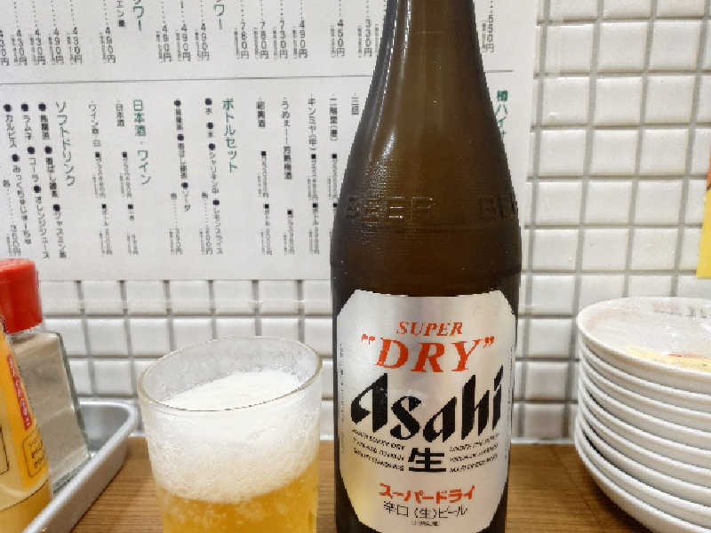 アサヒスーパードライ（中瓶）