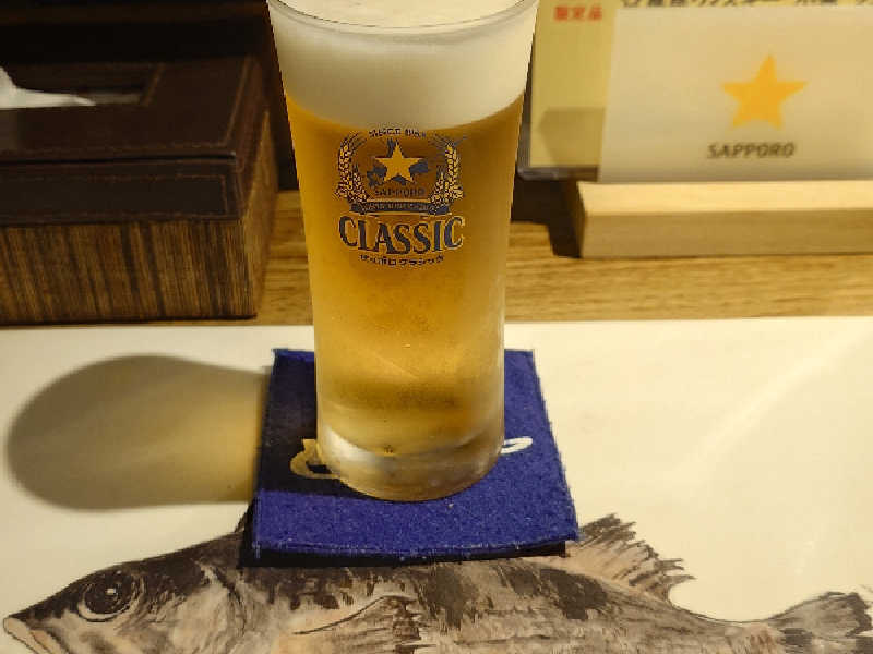 生ビール サッポロクラシック