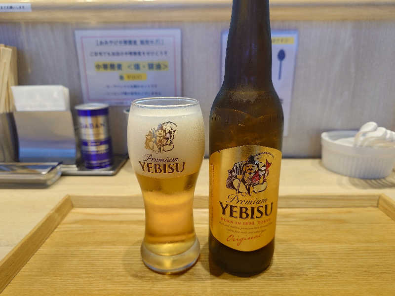 ヱビスビール