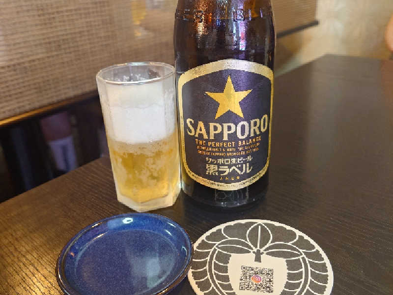 瓶ビール（サッポロ黒ラベル）