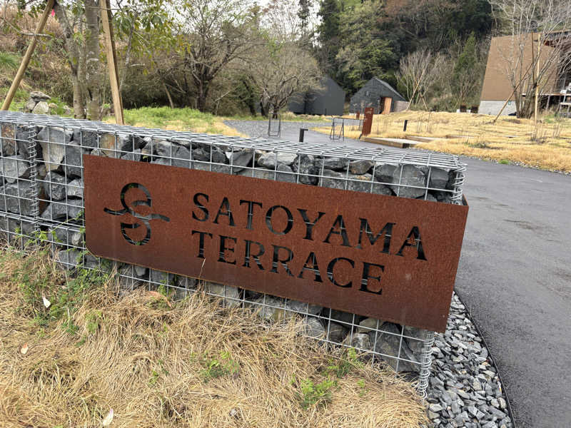 よーじさんのSATOYAMA TERRACEのサ活写真