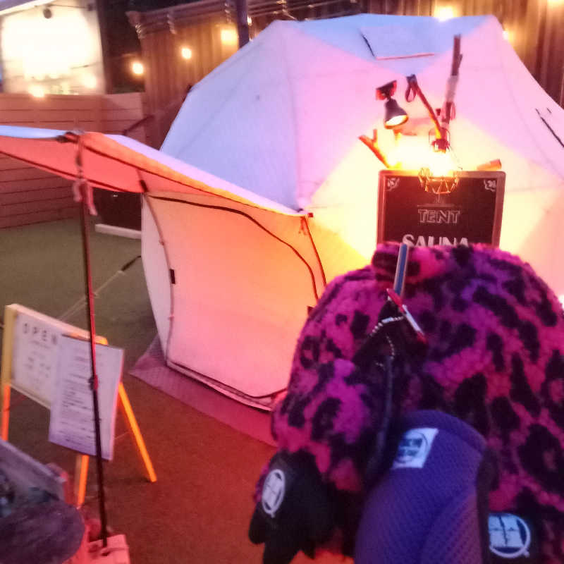 kafujiさんのおふろcafé かりんの湯のサ活写真