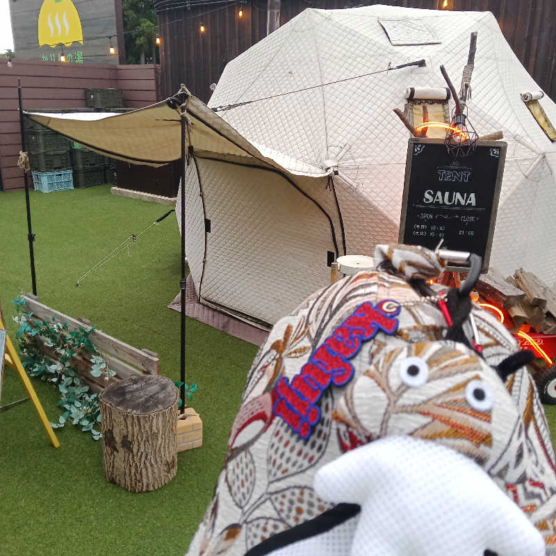 kafujiさんのおふろcafé かりんの湯のサ活写真