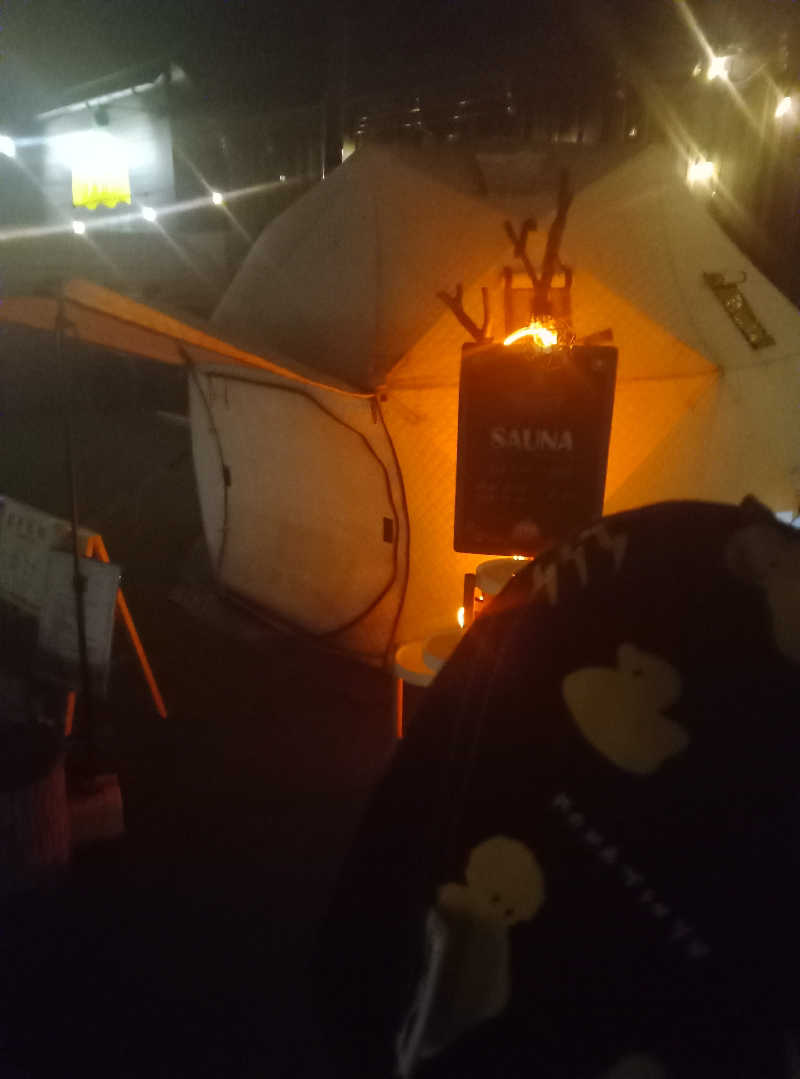 kafujiさんのおふろcafé かりんの湯のサ活写真