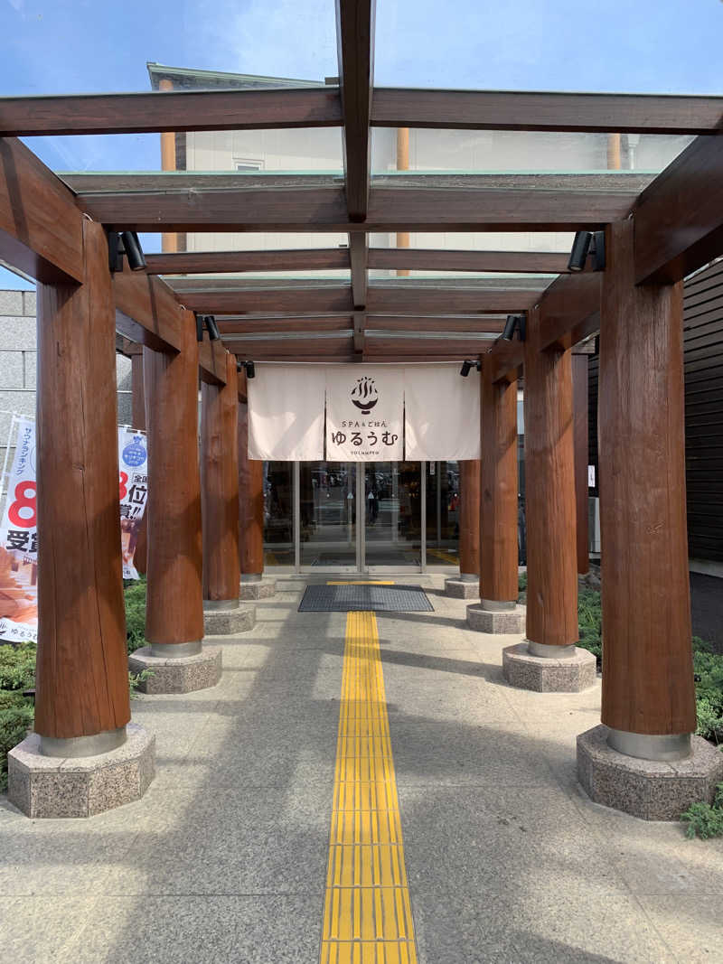 ととのいぼ〜いさんのSPA&ごはん ゆるうむ yuluumuのサ活写真