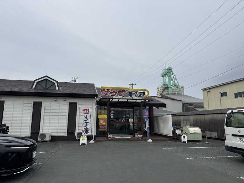 吉田 裕貴さんのサウナピアのサ活写真