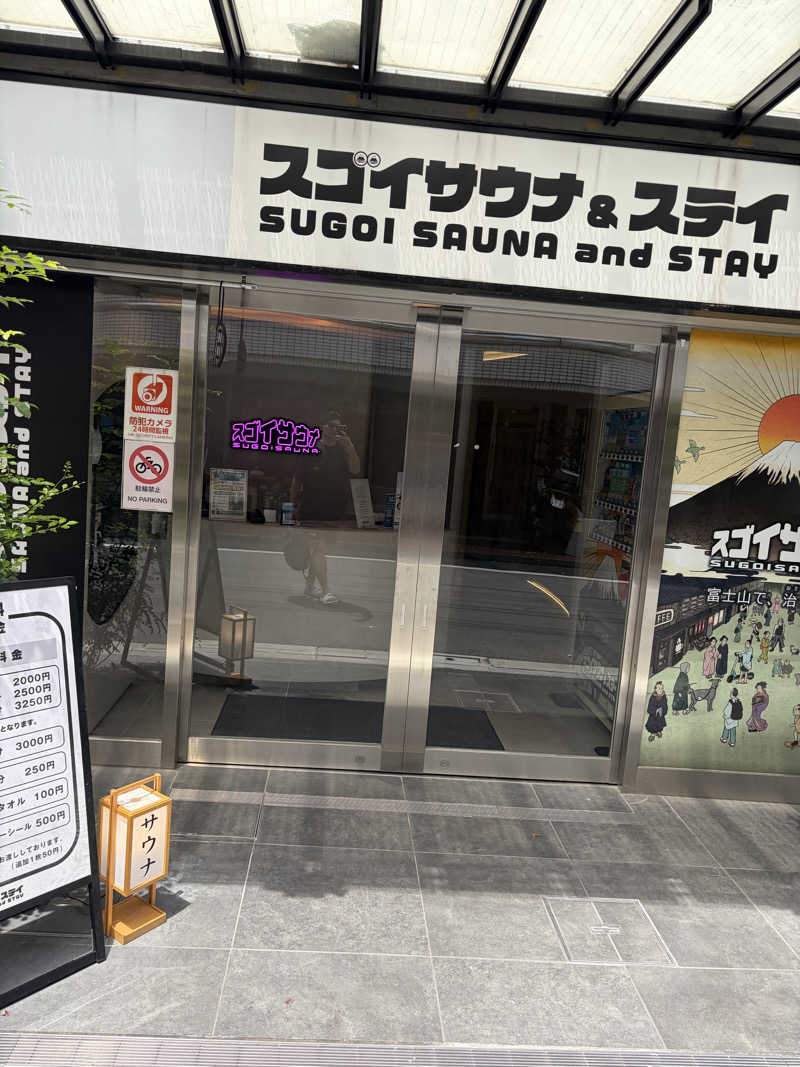 ウニコさんのスゴイサウナ&ステイ麻布十番駅前店のサ活写真