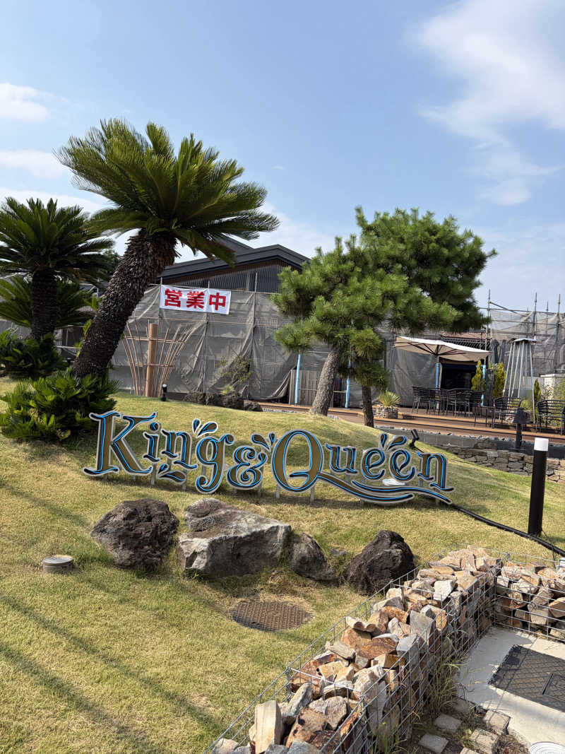 ウニコさんの温泉バルコニー キング&クイーンのサ活写真