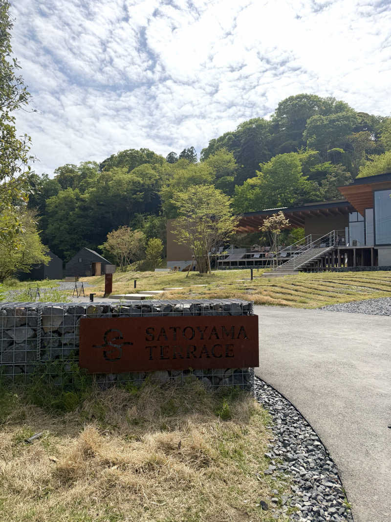 れいなさんのSATOYAMA TERRACEのサ活写真