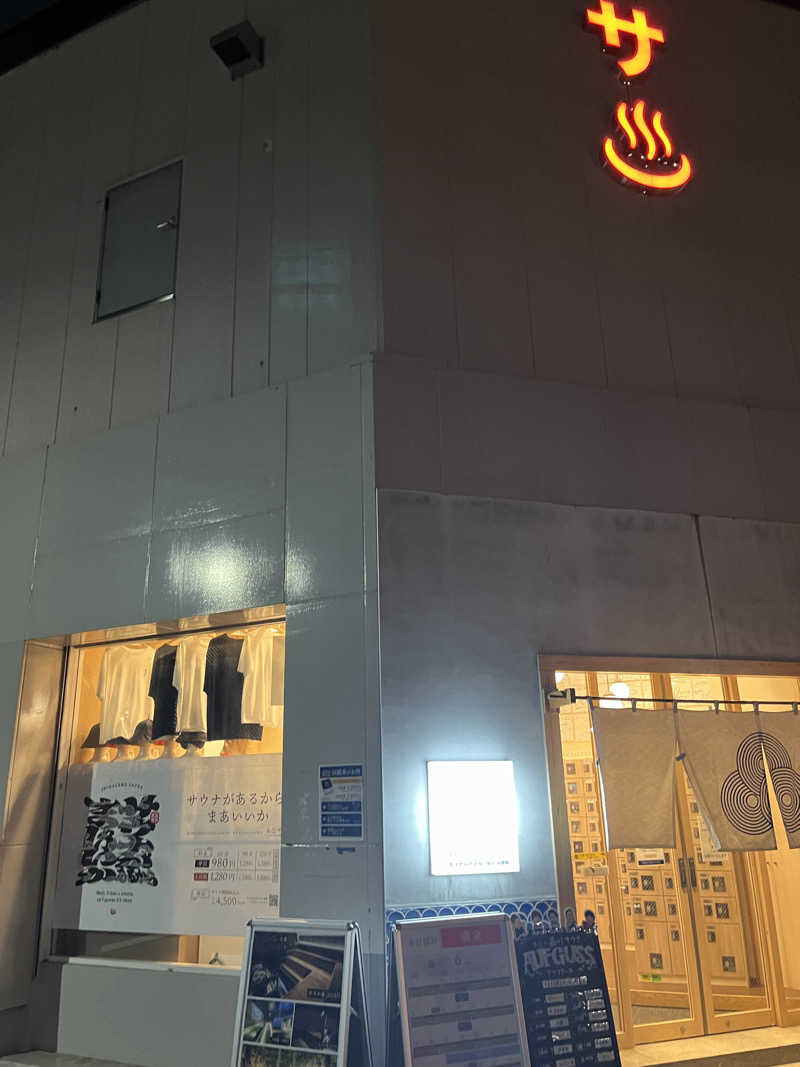 サンフレッチェさんの泊まれるサウナ屋さん 品川サウナのサ活写真
