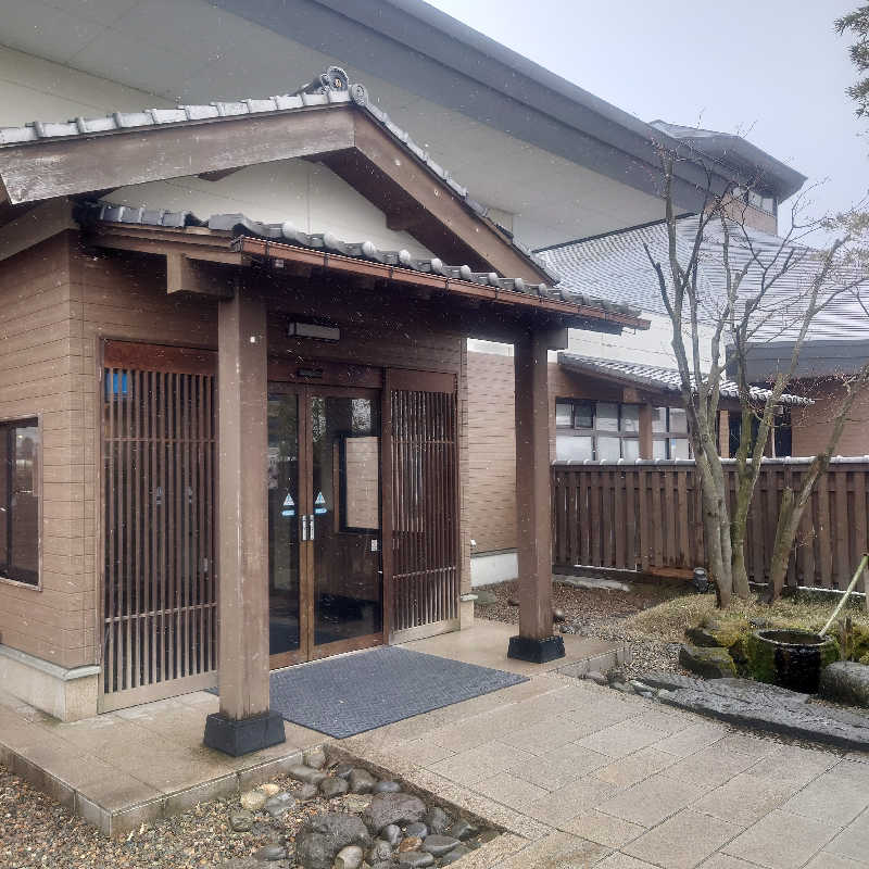 トモユキさんの津軽おのえ温泉 日帰り宿 福家のサ活写真